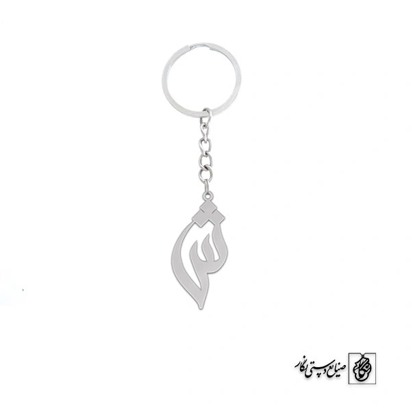 جاسوئیچی ش کد 3744