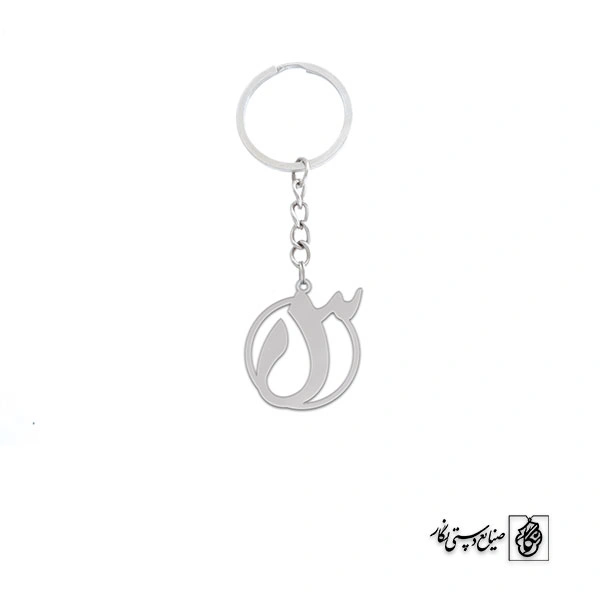 جاسوئیچی س کد 3746