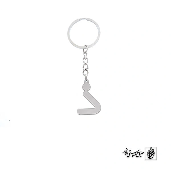 جاسوئیچی ذ کد 3775