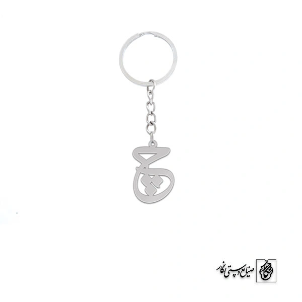 جاسوئیچی چ کد 3787