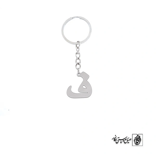 جاسوئیچی ف کد 3792