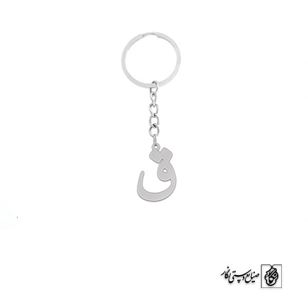 جاسوئیچی ق کد 3795