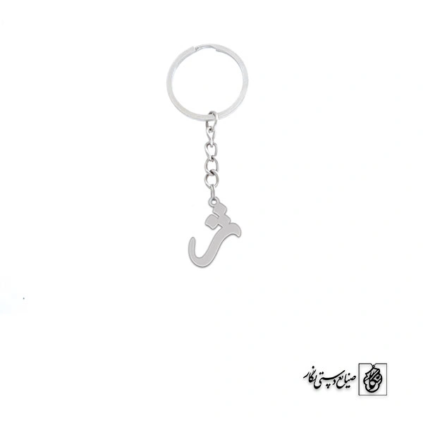 جاسوئیچی ژ کد 3809