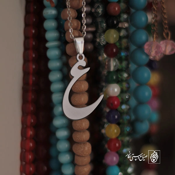 گردنبند ع کد 3817