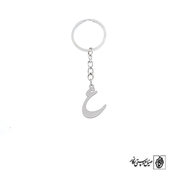 جاسوئیچی ع کد 3817