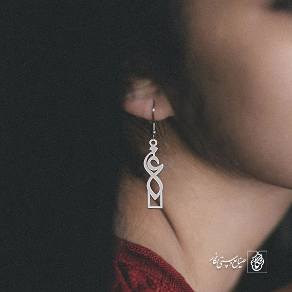 گوشواره غ کد 3826