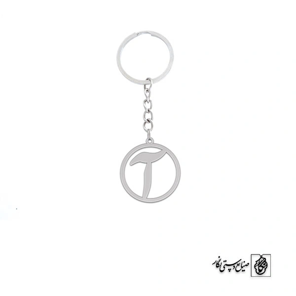 جاسوئیچی آ کد 3868