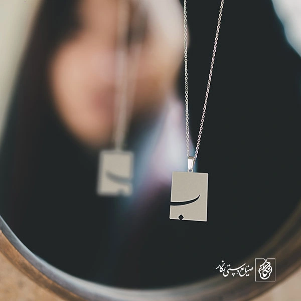 گردنبند ب کد 3872
