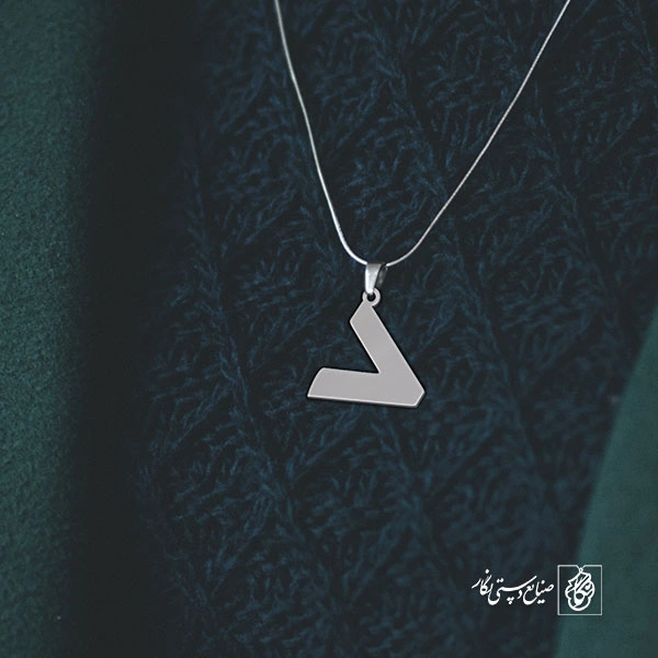 گردنبند د کد 3877