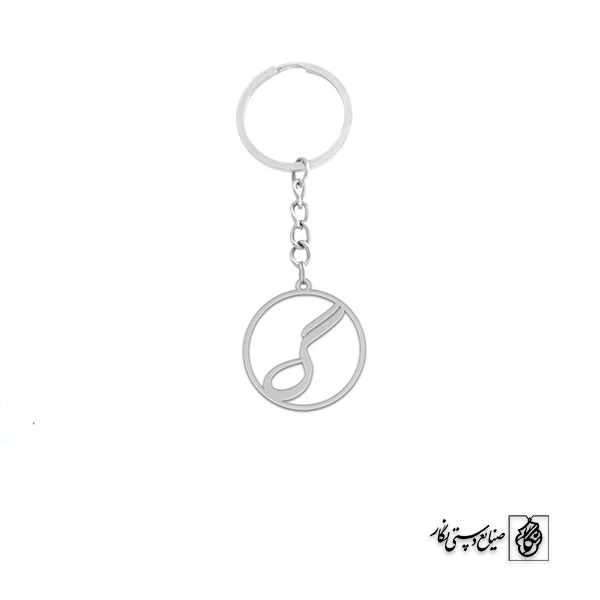 جاسوئیچی گ کد 3892