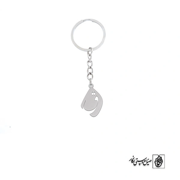 جاسوئیچی ق کد 3893