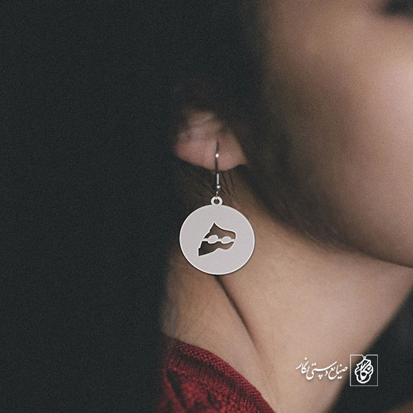 گوشواره هـ کد 3904