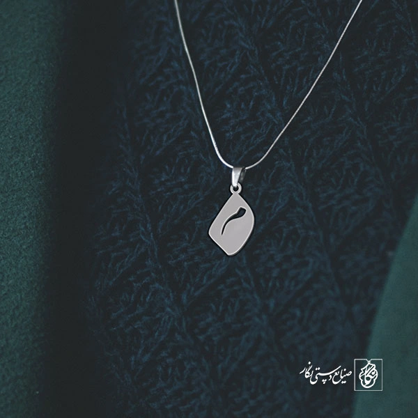 گردنبند میم کد 3927