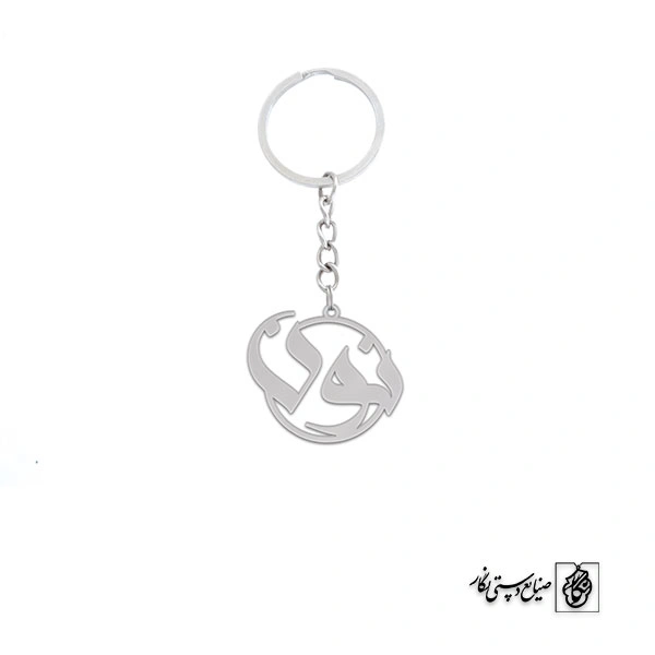 جاسوئیچی نون کد 3931