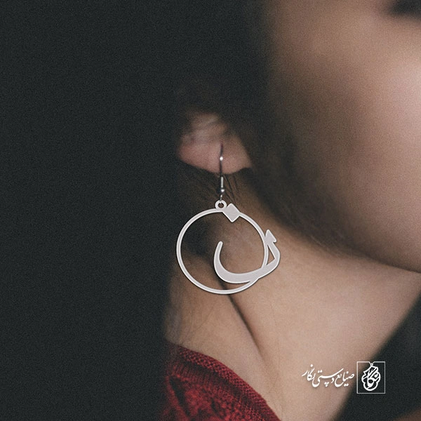 گوشواره نون کد 3932