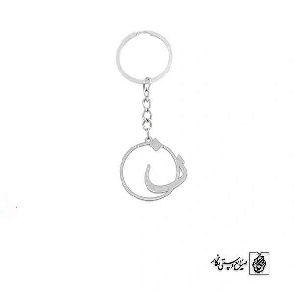 جاسوئیچی نون کد 3932
