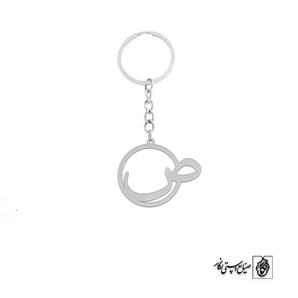 جاسوئیچی صاد کد 3946