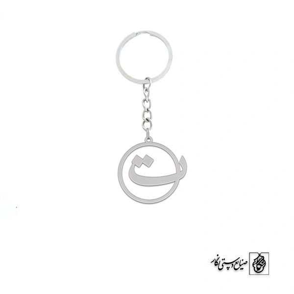 جاسوئیچی ت کد 3967