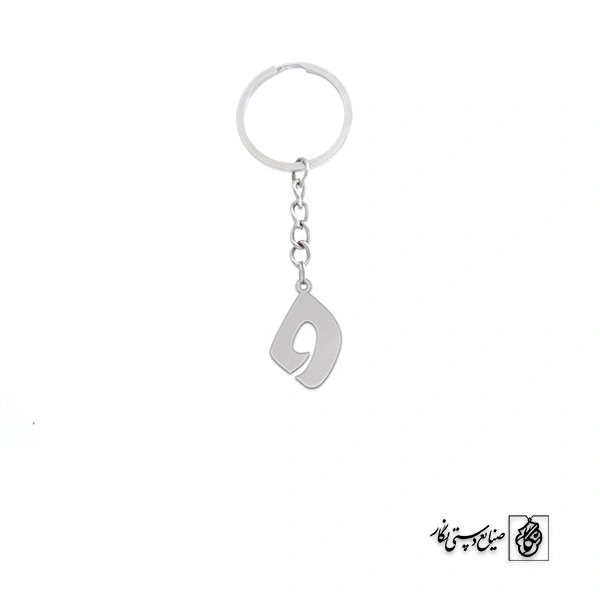 جاسوئیچی واو کد 3968