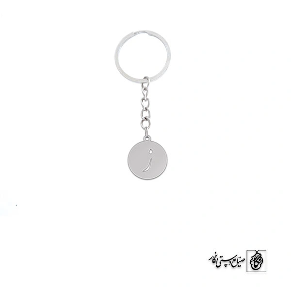 جاسوئیچی ز کد 3976