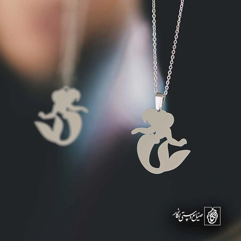 پری دریایی