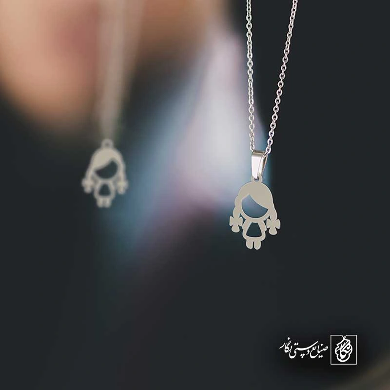دختر