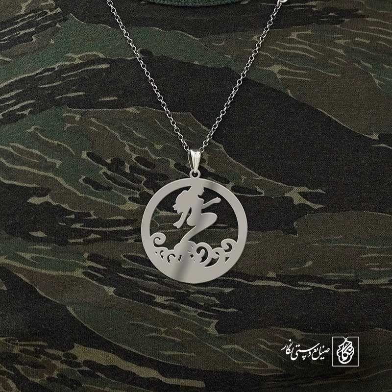 پری دریایی