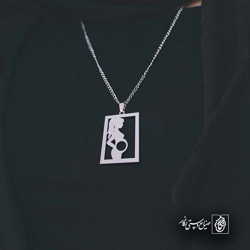 مادر