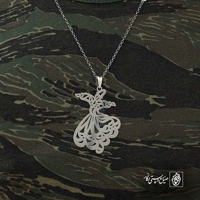 رقص سما