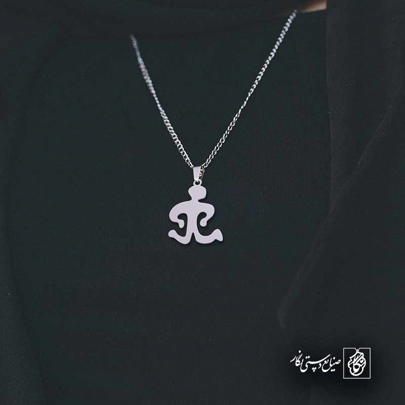 شبح