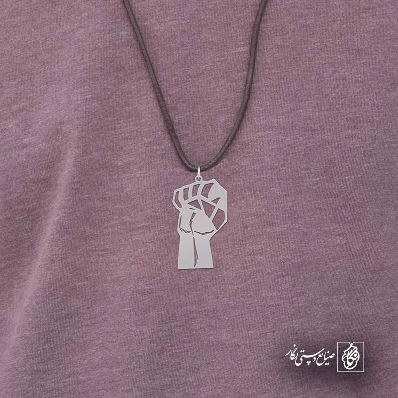 مشت
