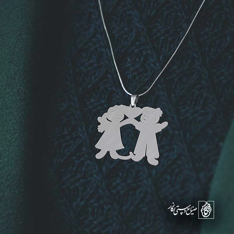 دختر پسر