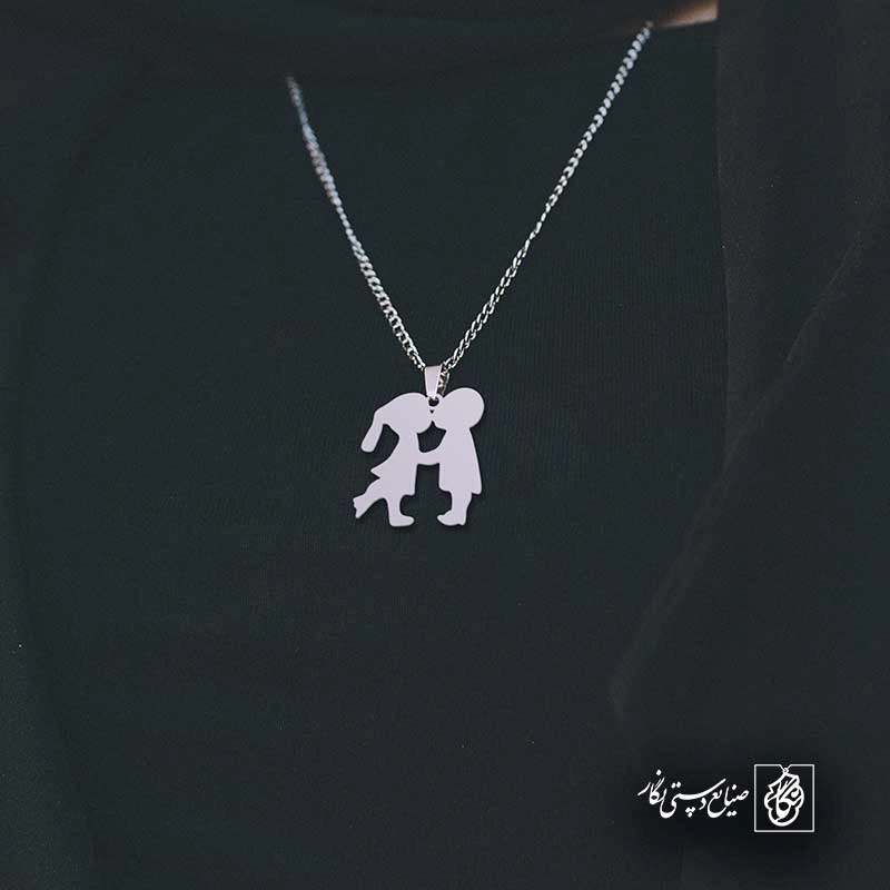 دختر پسر