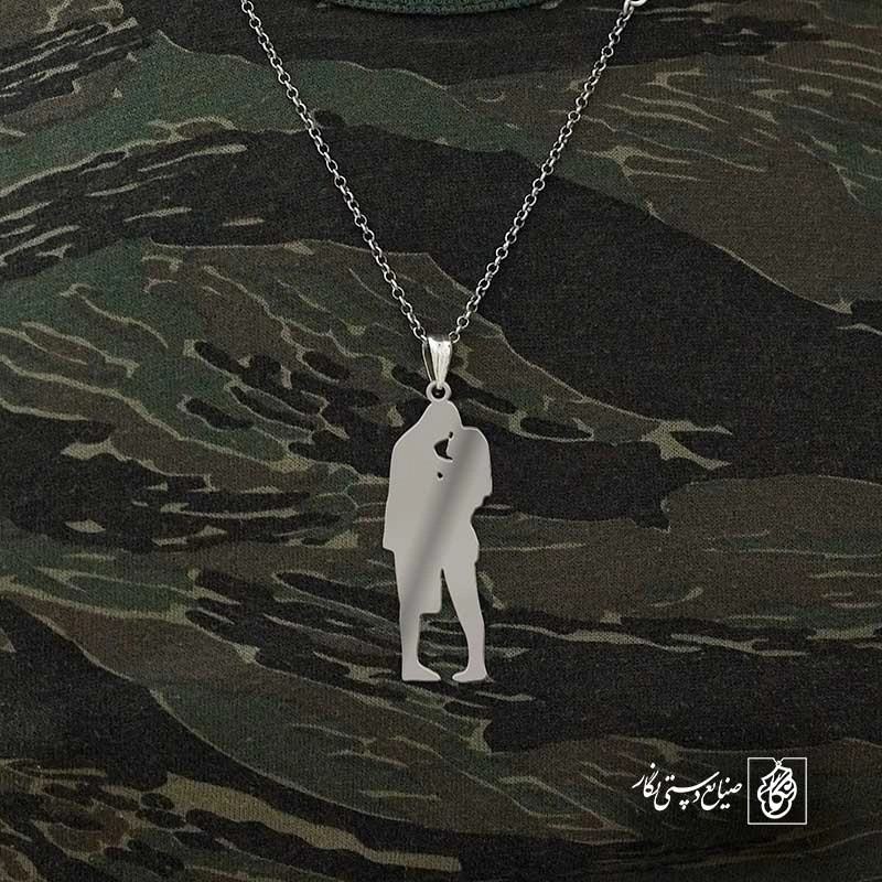 مرد و زن