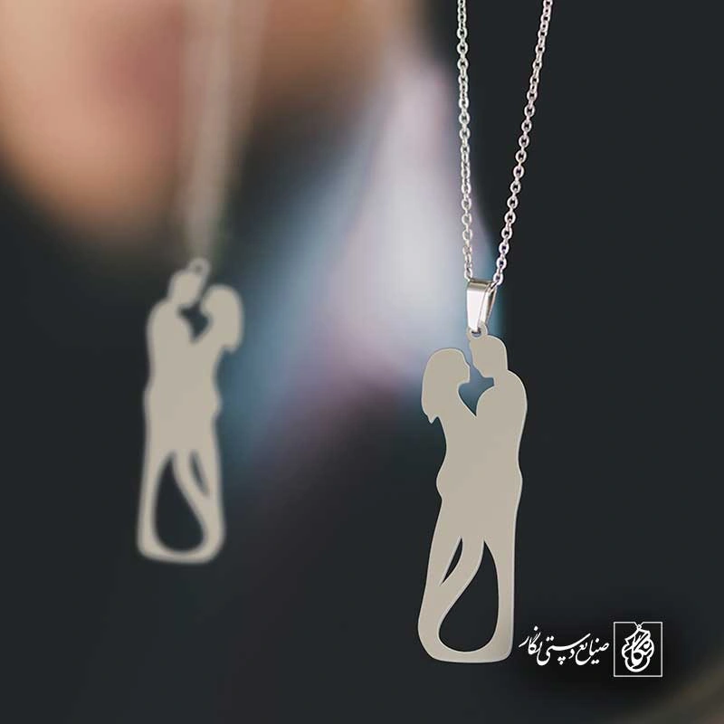 مرد و زن
