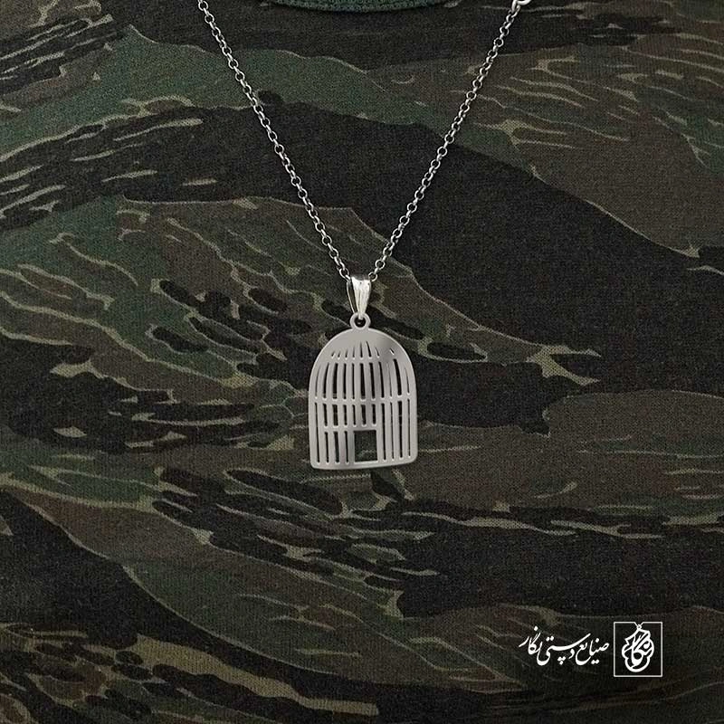 قفس