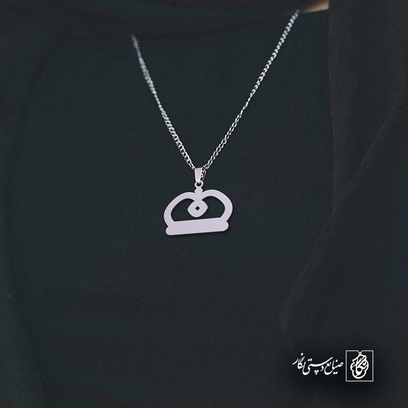 تاج