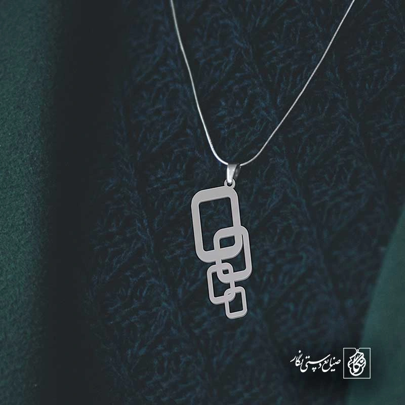 هندسی