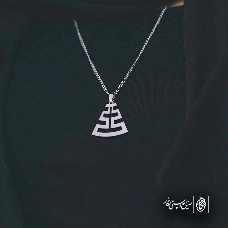 هندسی