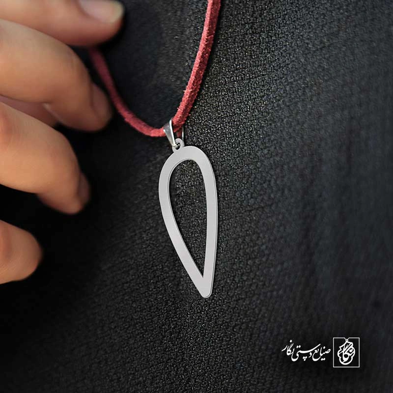 اشکی