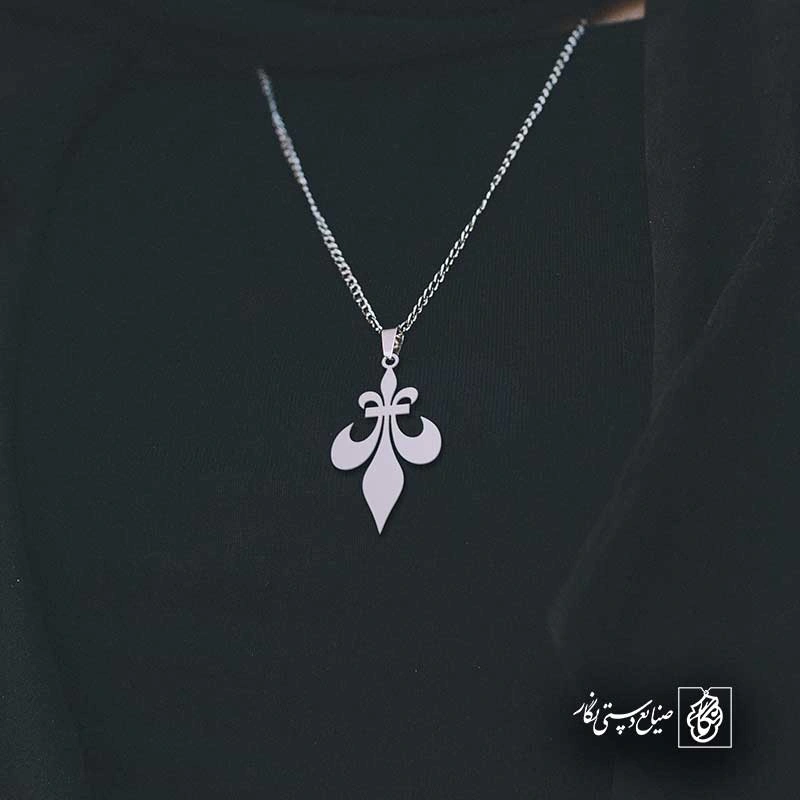 اسلیمی