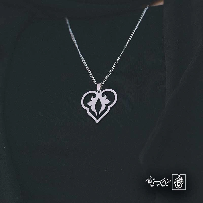 اسلیمی