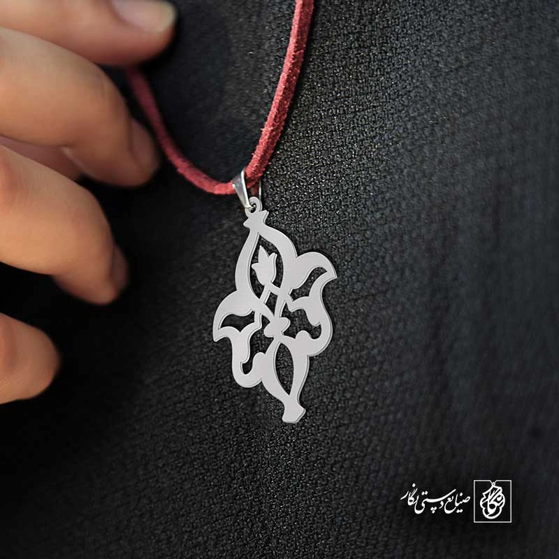 اسلیمی