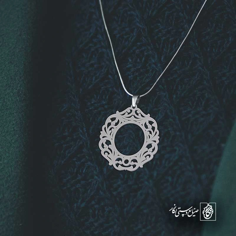 اسلیمی