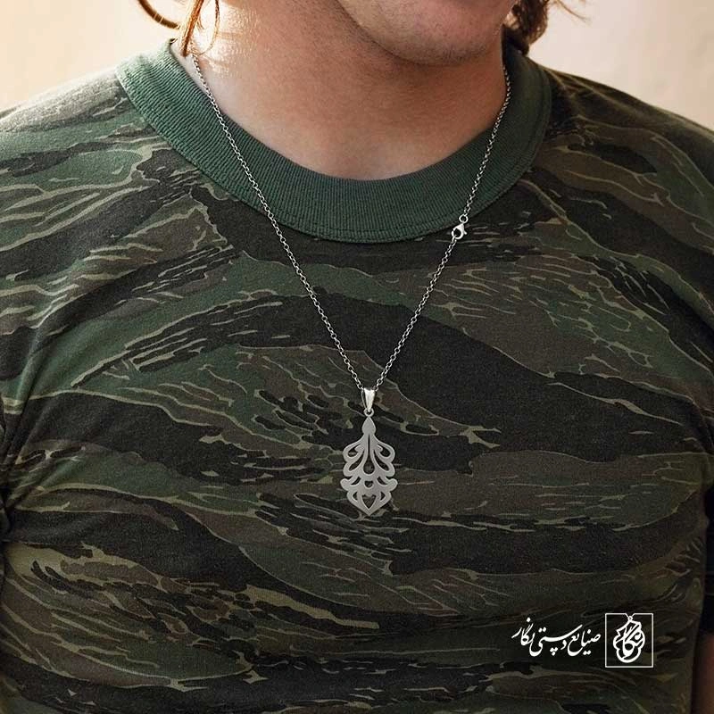اسلیمی