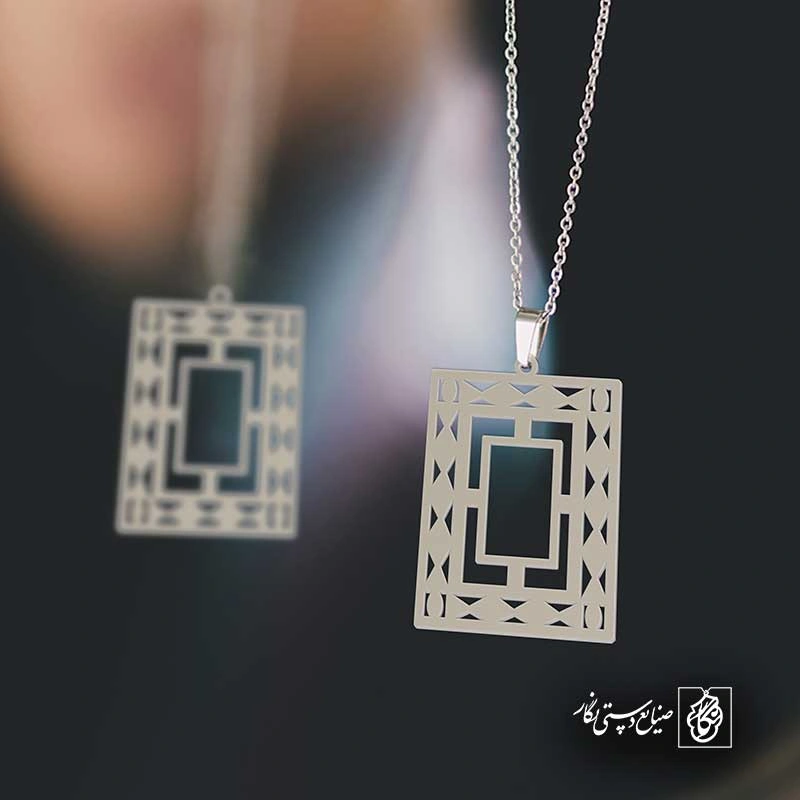 اسلیمی