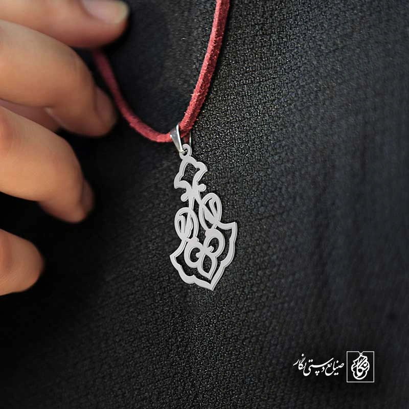 اسلیمی