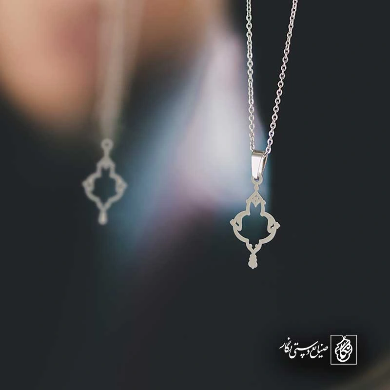 اسلیمی