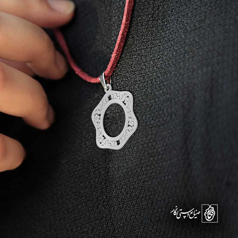 اسلیمی