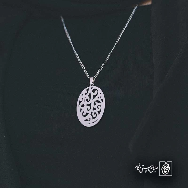 اسلیمی